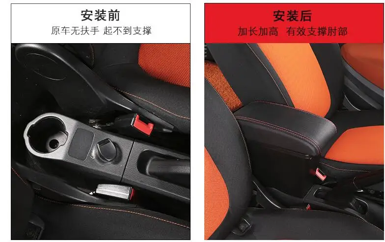 QQ20190402005509