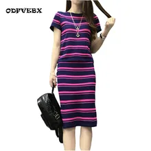 

High quality 2018 summer new women's suit fashion Slim ice silk knitted suit dress autumn stripe two-piece tide ODFVEBX HY271