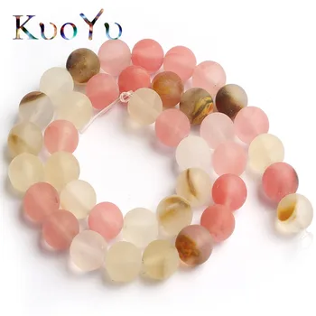 

Natural Stone Dull Polish Matte Cherry Quartz Round Loose Spacer Beads For Jewelry Making 15inches 6/8/10mm DIY Bracelet