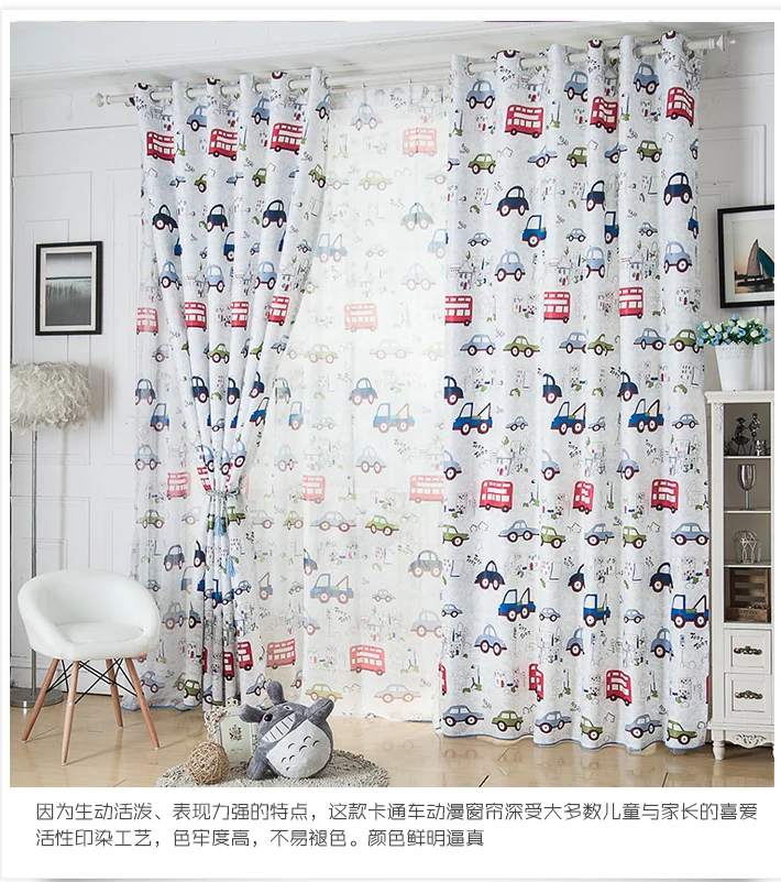 aliexpresscom buy boys kids curtain cortinas infantiles cars blackout curtains for children baby room curtains beautiful curtains from reliable curtain - Blackout Shades For Baby Room aliexpresscom buy boys kids curtain cortinas infantiles cars blackout curtains for children baby room curtains beautiful curtains from reliable curtain - Blackout Shades For Baby Room