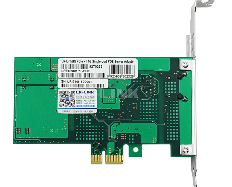 LRES2001PT-POE- PCI Express x1 Single Port 802.3at PoE Gigabit Vision Frame Grabber Card (Based on Intel I210) 4