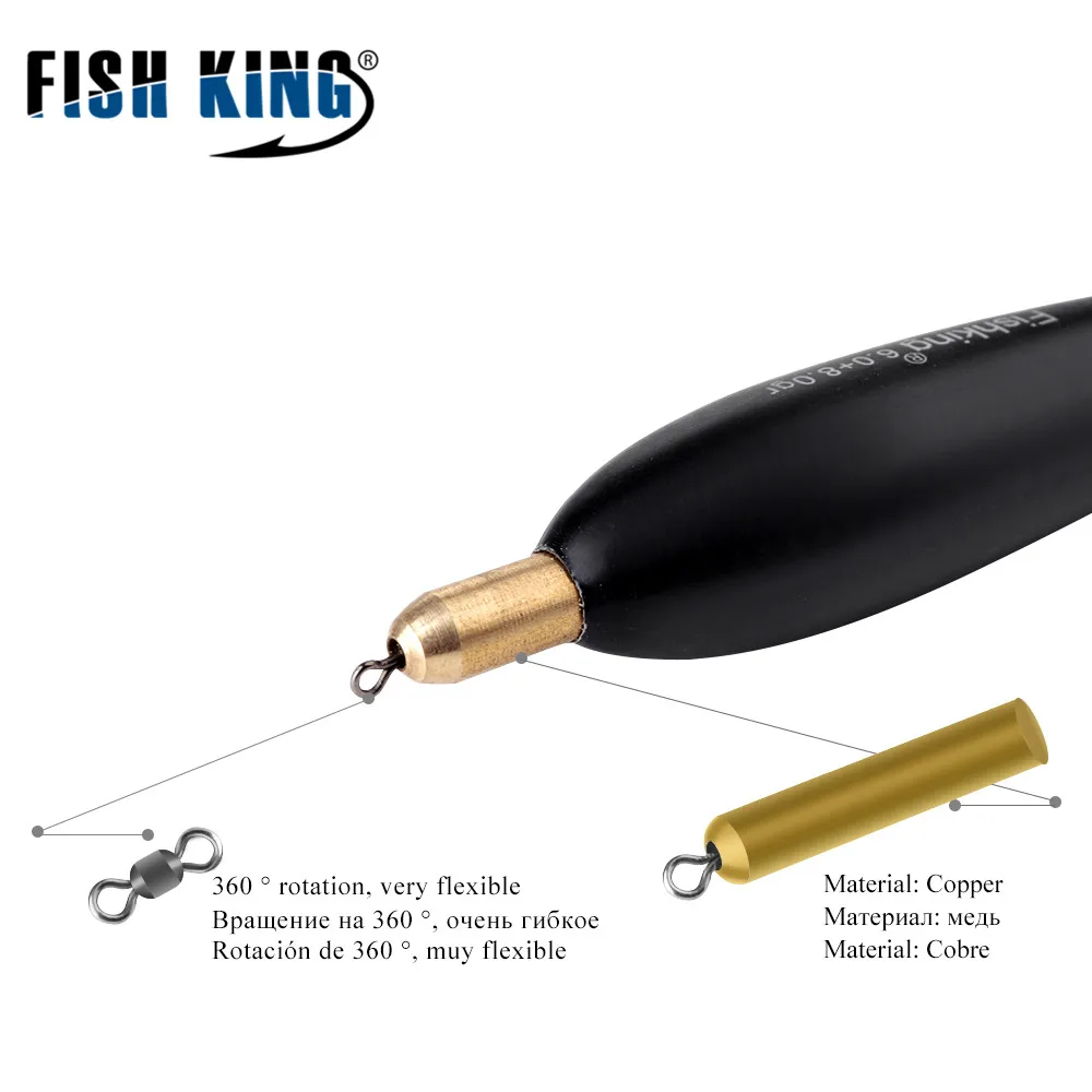 FISH KING 4 шт./упак. разных размеров рыболовный поплавок Barguzinsky Fir из пробки рыбалка