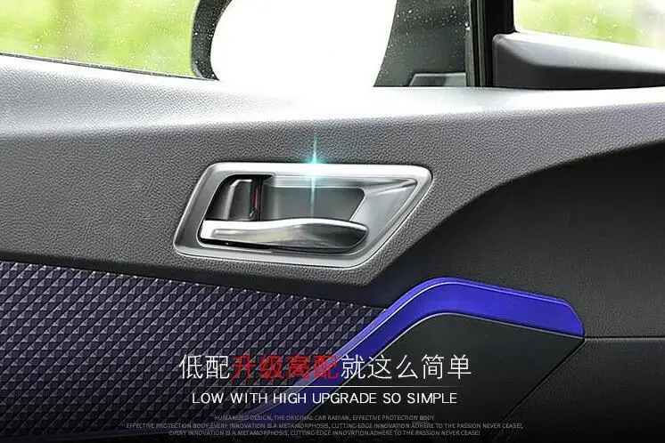 Для TOYOTA C HR 2017 4 шт. интерьер автомобиля внутри дверная ручка чаша рамка