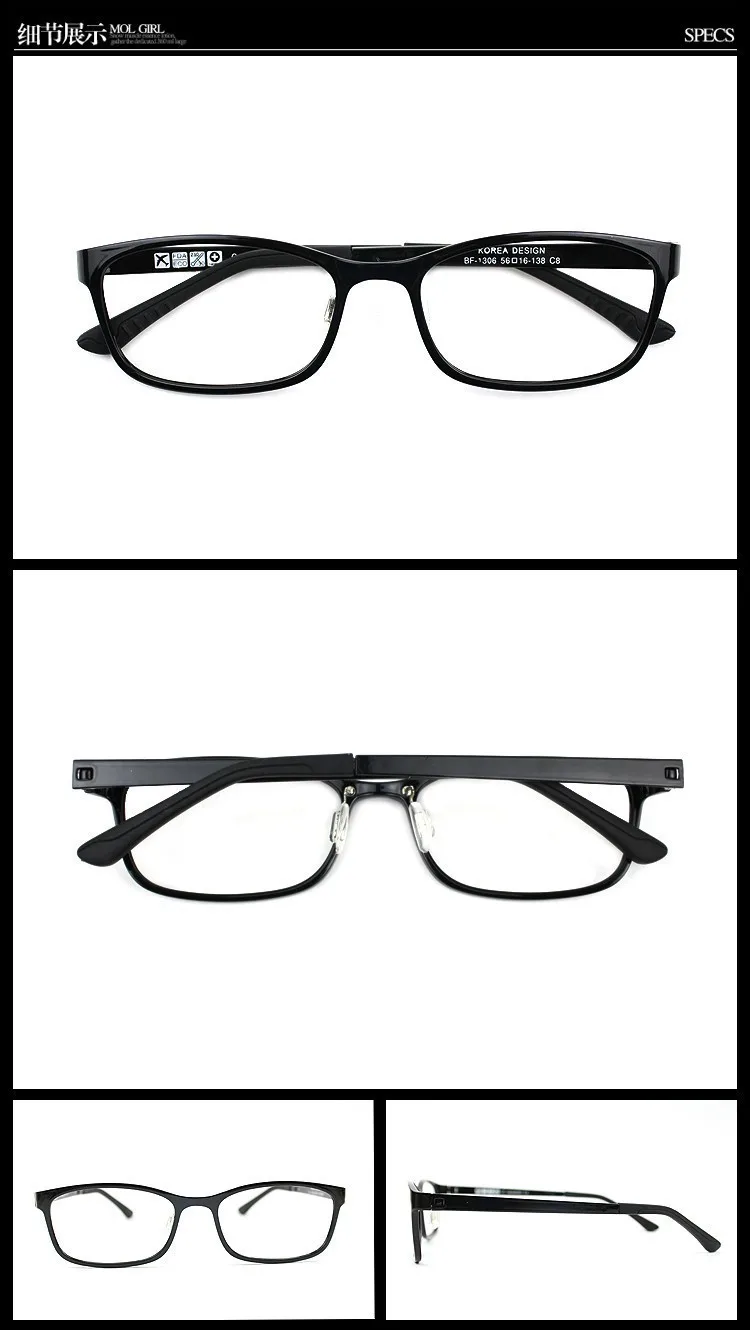 eyewear (14)