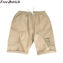 Летние мужские повседневные шорты Карго для бега с боковыми карманами, быстросохнущие спортивные штаны хип-хоп размера плюс, спортивные шорты для тренировок