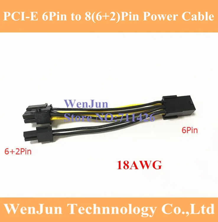 10 шт. PCI-E PCIe PCI Express 6Pin 6 контактный разъем для 8Pin ( + 2 )pin-8 pin типа папа адаптер