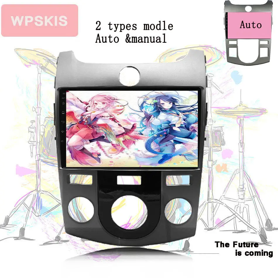 Cheap Android 8.1 Car DVD Player for Kia Forte Cerato 2008 2009 2010 2011 2012 With Car Radio gps 3/4g USB Map TV function head unit 2