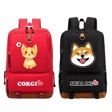 WISHOT Шиба ину милый корги Хаски Лабрадор бульдог дож собака рюкзак плечо путешествия школьная сумка Bookbag Повседневная сумка для ноутбука