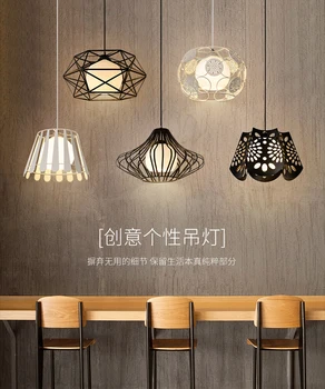 

Modern simplicity individuality creative Restaurant Dining table Hair salon Cafe Bar pendant light
