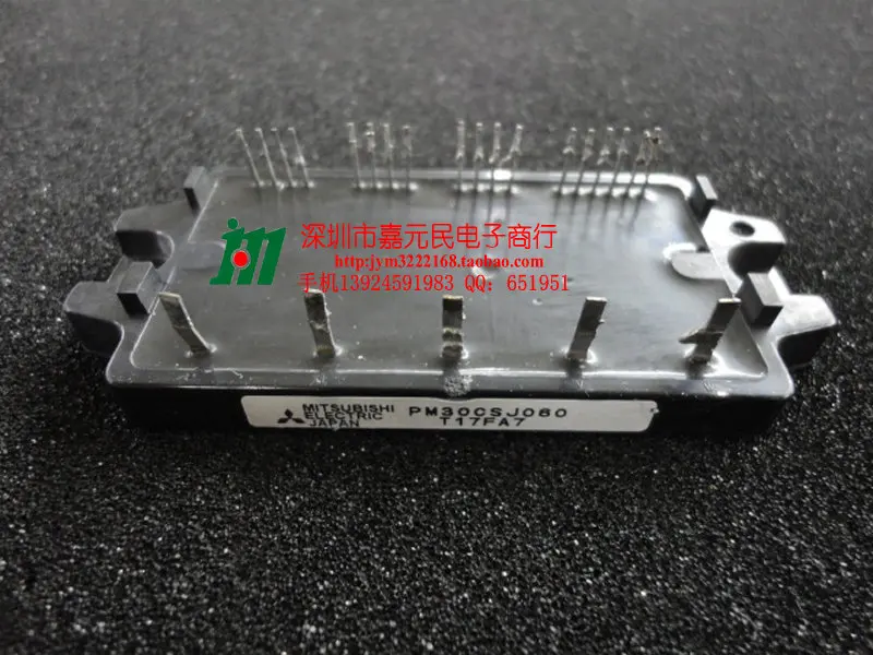 

Japan's . new original inverter module PM30CSJ060