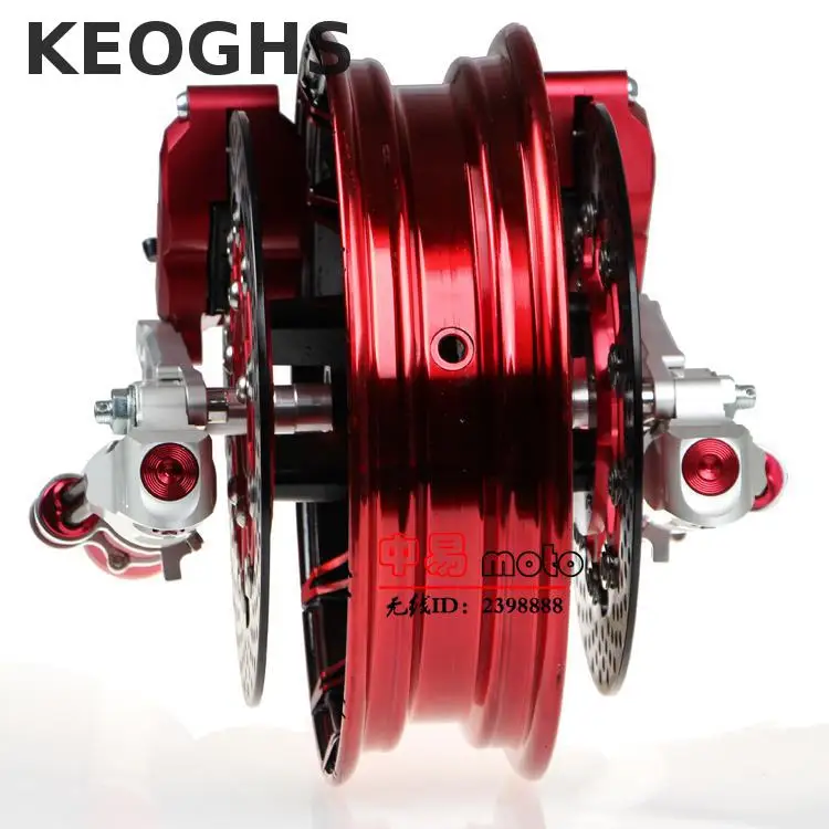 

Keoghs Motorcycle 33mm Rpm Front Fork And Twin 260mm Brake System With Rim One Set For Yamaha Scooter Nmax Bws Cygnus T8 Modify