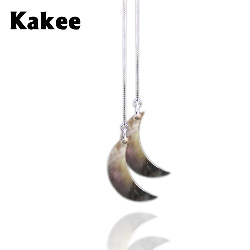 Женские длинные серьги подвески Kakee Mother of Pearl черные подвески| |