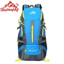 Outdoor 45L Sports Bag Lightweight Durable Waterproof Bag Men’s Backpack Rucksack for Hiking Camping Climbing Traveling