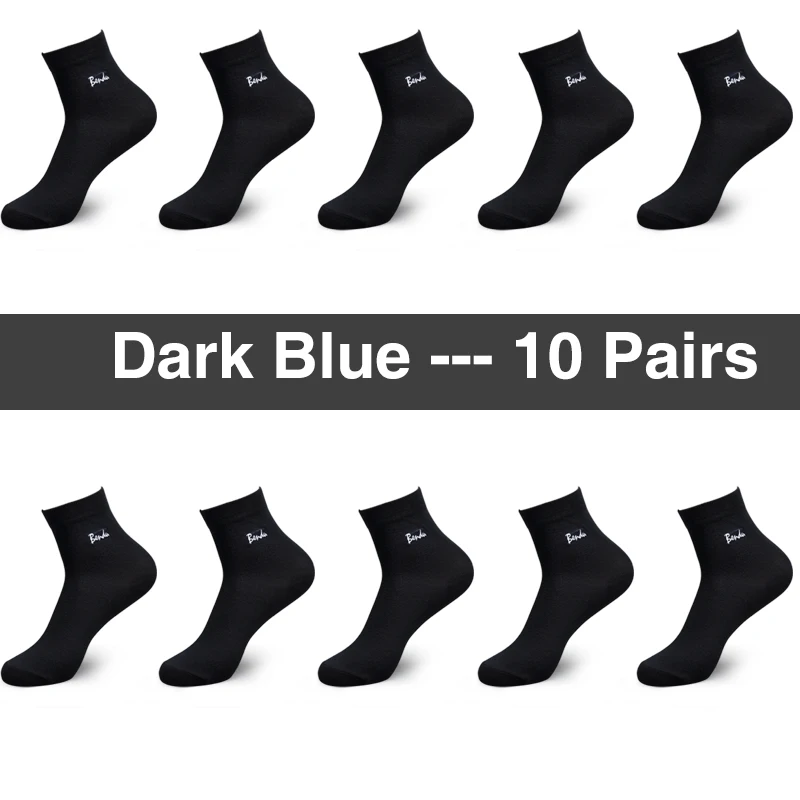 Мужские хлопковые носки Bendu бренд гарантия антибактериальные удобные дезодорирующие Дышащие носки для деловых мужчин(10 пар/лот - Цвет: 10 Dark Blue