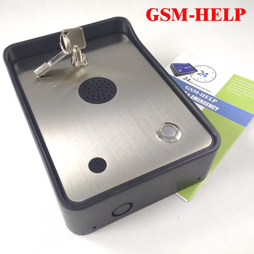 Система охранной сигнализации с поддержкой GSM|audio intercom|phone intercomintercom phone |