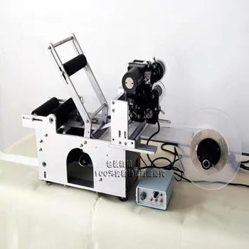 

LT-50D Semi-Automatic Round Bottle Labeling Machine Labeler with Date Printer Label Printing Machine