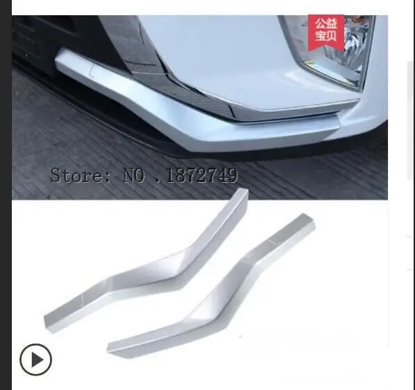 QQ20190103212329