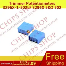 1 лот = 10 шт. триммер Делители напряжения 3296x-1-502lf 3296X 5kohm 502 5000ohm series3296x переменный резистор