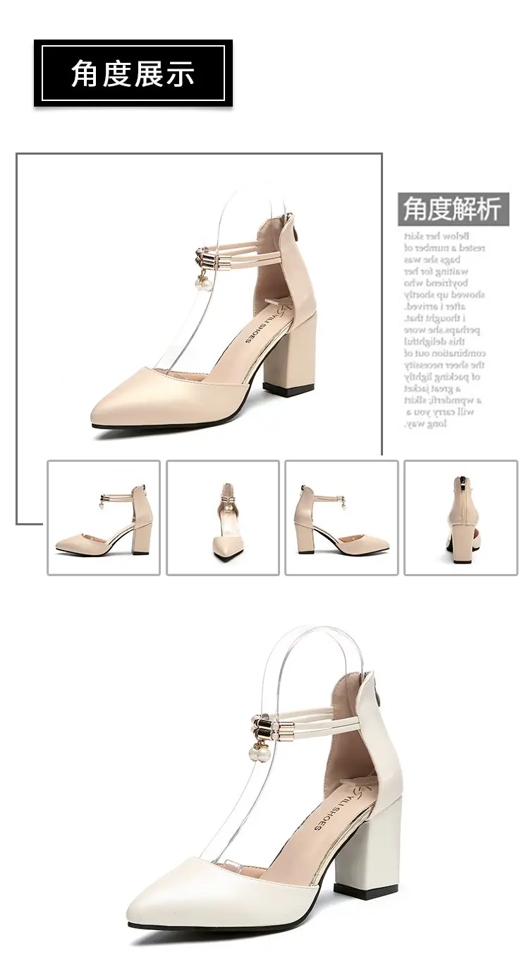 2018052610229705179393_750x750