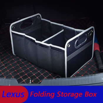 

Car Trunk Organizer Cargo Folding Storage Box Bag For Lexus CT RC LC HS IS ES GS LS UX NX RX GX LX LM 200 250 350 400 Logo Box