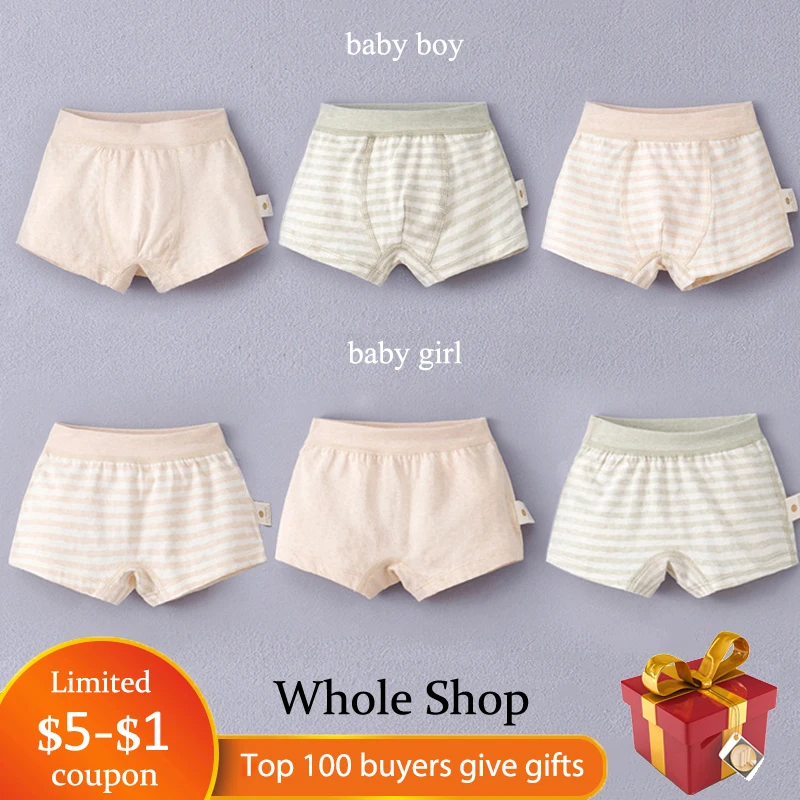 

3 piece /Lot toddler underwear baby boy girl infant panties health cotton new born products potty training pants slip underwears
