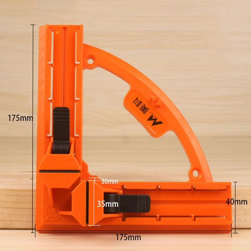 

4PCS/Set Heavy Duty Ruggedized Woodworking DIY Retaining Right Angle Clamp Clip 90 Degree Angular Plastic Clamp