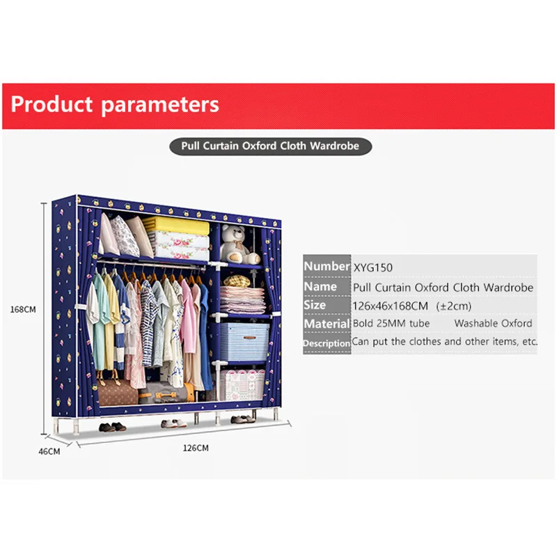 Fashion printed wardrobe 25MM steel pipe Oxford cloth wardrobe Simple and Economical type Fabric storage cabinet Home Furniture