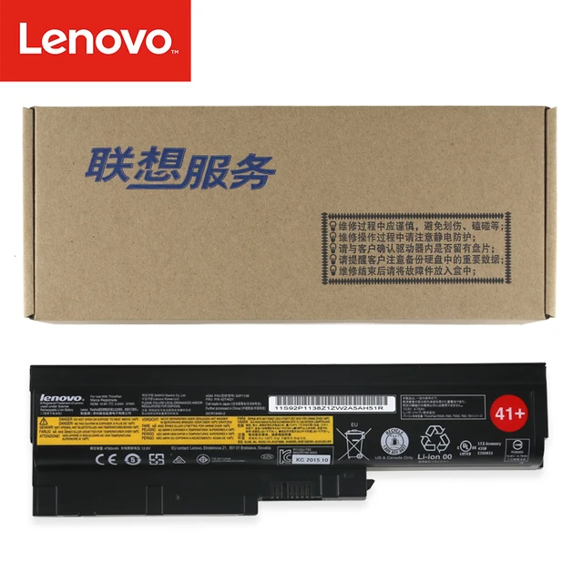 Special Price Original Laptop battery For Lenovo Thinkpad R60 R60e T60 T60p R500 T500 W500 SL400 SL500 SL300 bateria akku Special Price Original Laptop battery For Lenovo Thinkpad R60 R60e T60 T60p R500 T500 W500 SL400 SL500 SL300 bateria akku