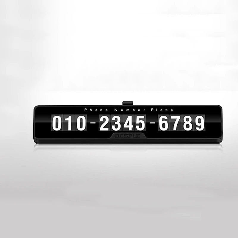Car Luminous Magnetic Puzzle Temporary Telephone Number Parking Card Phone Number Parking Plate Stop Sign - Название цвета: Black silver edge