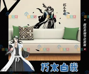 

Bleach Car Decal Sticker Kuchiki Byakuya Tite Kubo Vinyl Wall Stickers Decal Decor Anime Home Decoration