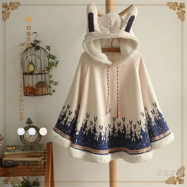 

Japanese Sweet Cute Rabbit Lolita Vintage Retro Hooded Cloak Poncho Chaqueta Mujer Women Autumn Winter Thick Fleece Coat Jacket