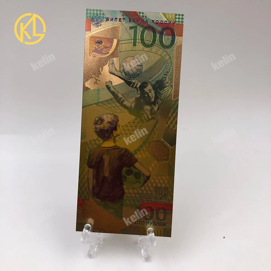 Горячая 1 шт. водонепроницаемый высокое качество PET полностью Золотая Банкнота с российскими спортивными изображениями банкноты для футбольных болельщиков сувенирные подарки