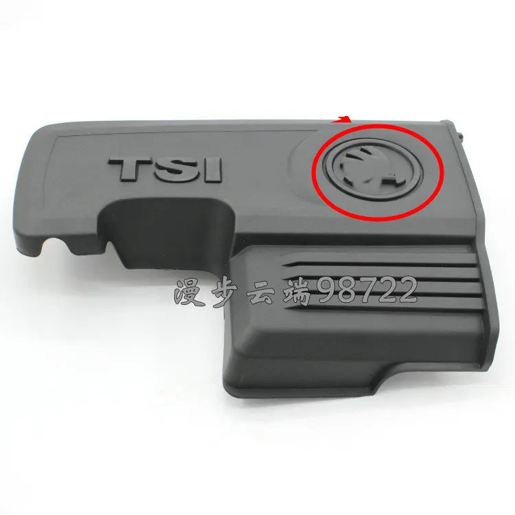 

Para el SKD Octavia KAROQ SUPERB Yedi cubierta del motor EA211 cubierta del motor tornillos del soporte 04E 103 925 04E 103 932