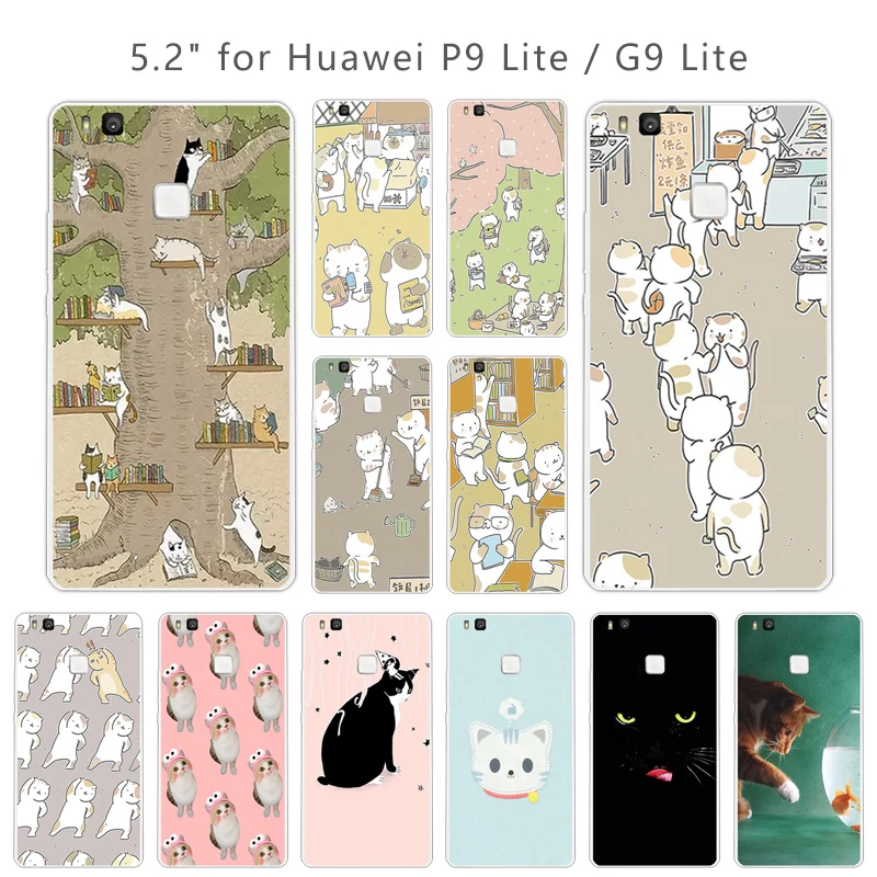 Мягкий ТПУ чехол для CuteCat Huawei Ascend P9 Lite/G9 прозрачный силиконовый P9Lite Plus телефона |