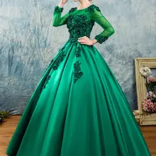 Аппликация Совок вышитые бисером Длинные рукава Пышное Платье