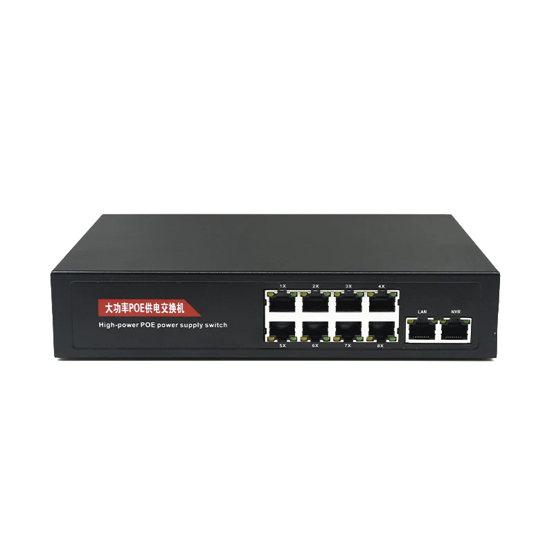 10(8+2) port PoE Switch Network 10/100Mbps Smart Ethernet Switch 48V