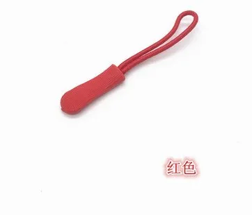 QQ20190313163704