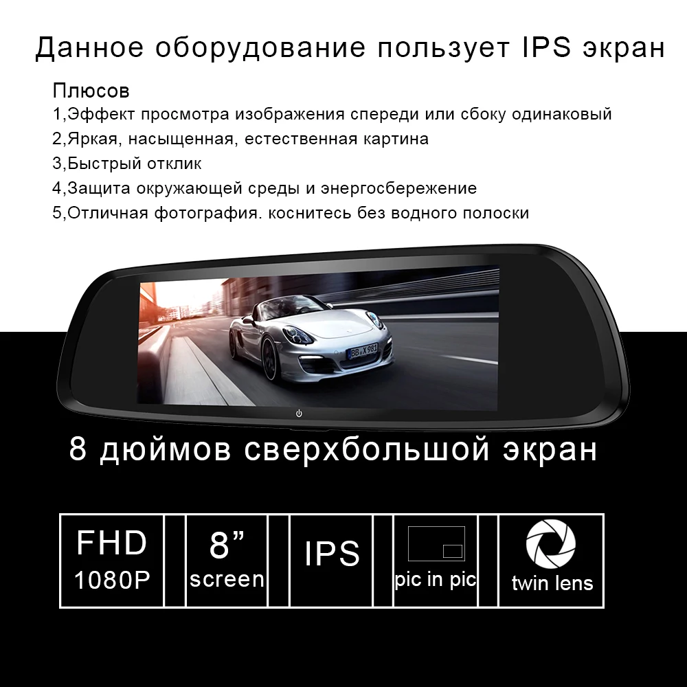 Регистратор XPX ZX868 Автомобильный dvr 3 в 1 Радар gps Dvr камера заднего вида Автомобильный dvr зеркальная камера автомобиль Full HD 1080p g-srnsor