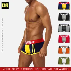 BS бренд сексуальные боксеры для мужчин гей мужское нижнее белье, трусы быстросохнущая Для мужчин, одежда для сна, выполнены из дышащего