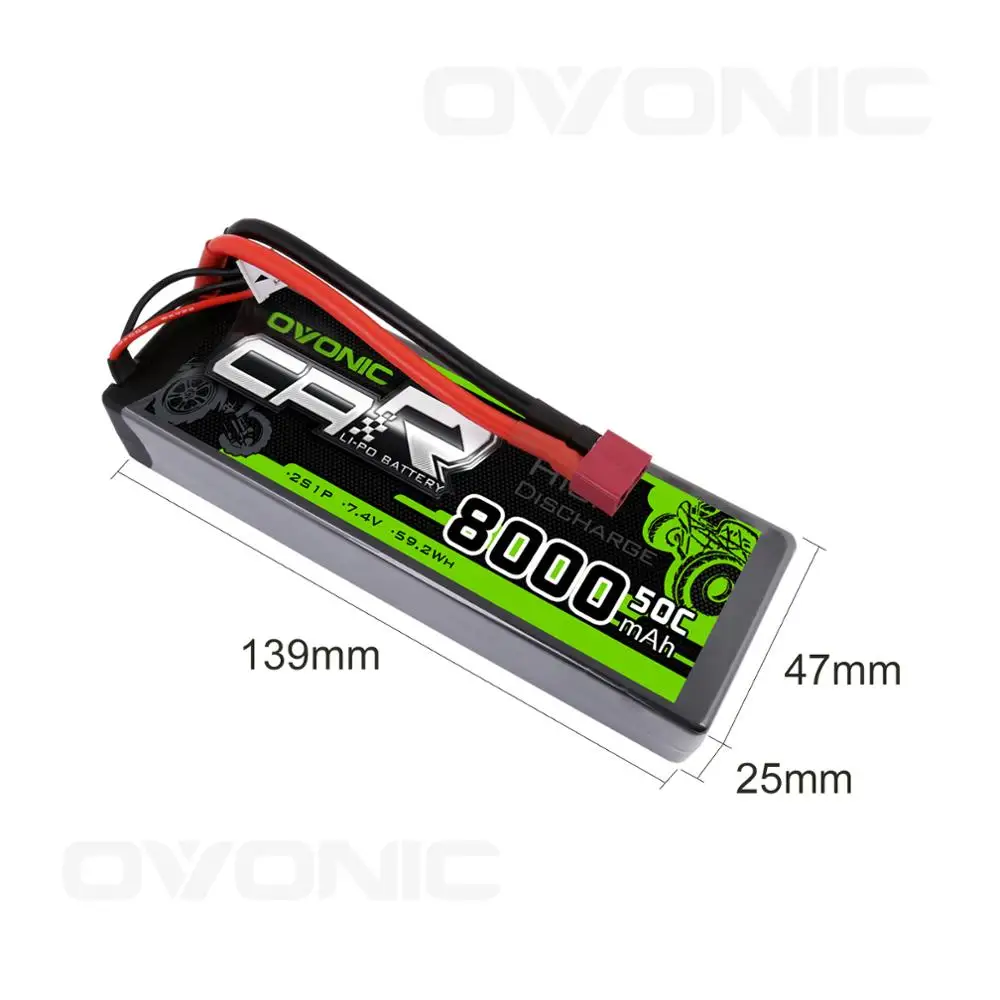 lipo 2s (6)