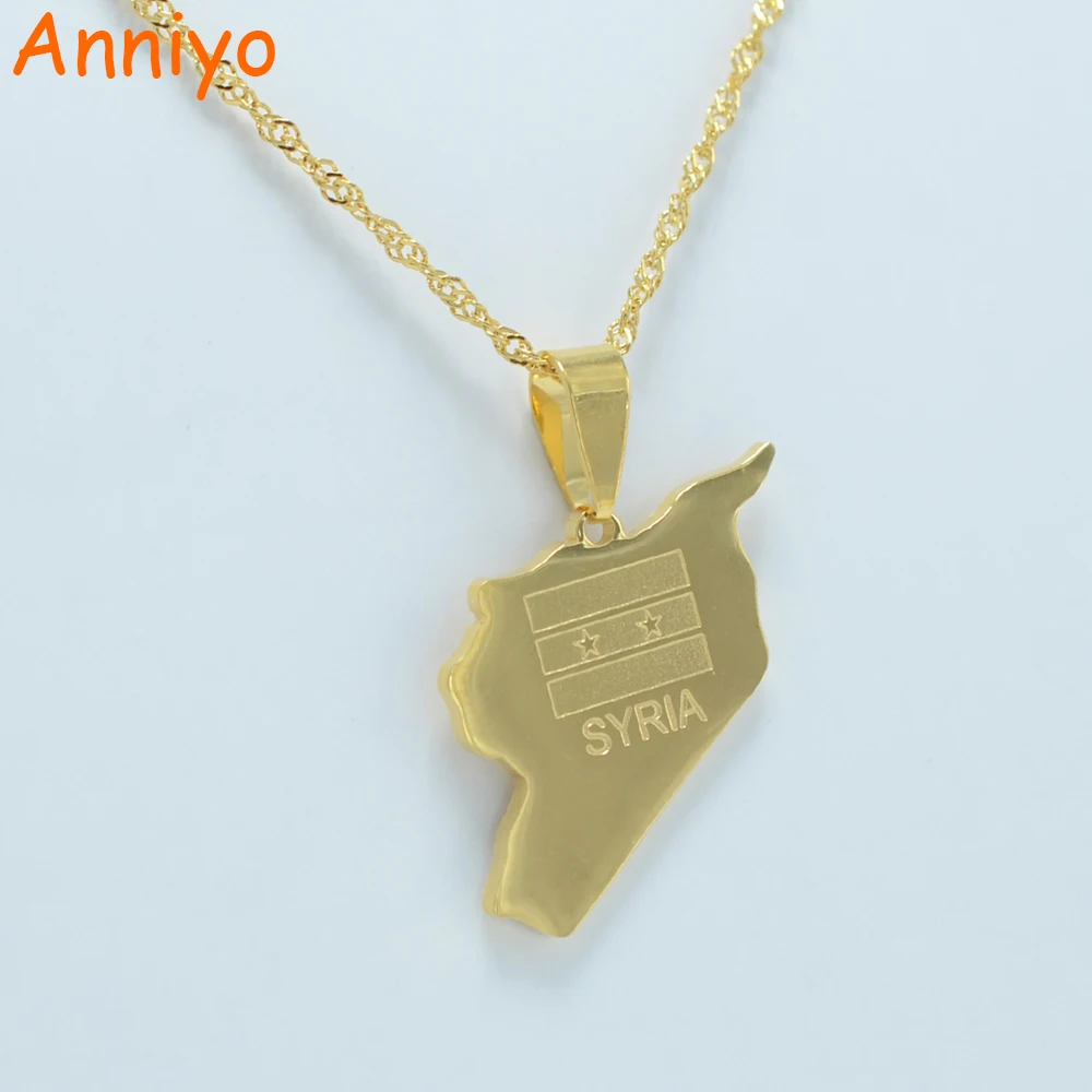 

Anniyo SYRIA Map Flag Vacuum Gold Color Charms Pendant Necklaces Syrians Jewellery Middle East #000921