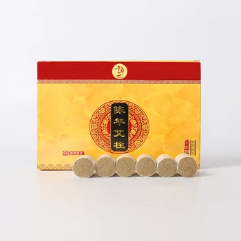

Ten years Chen Ai Ai-chu moxibustion moxa with moxa box acupuncture massage 54 pcs moxibustion column