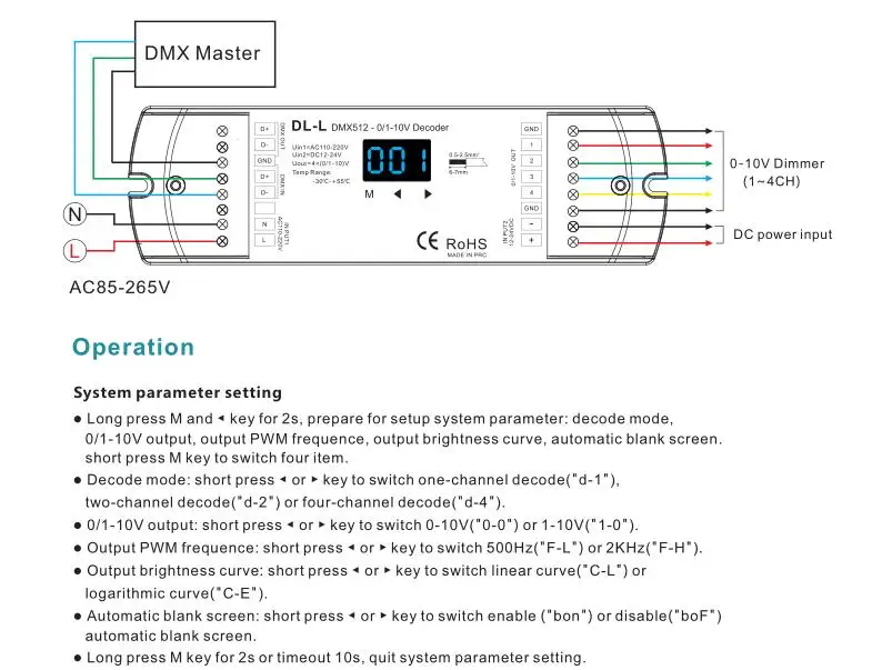 DMX512 для 4CH Выход 0-10В декодер; DC5-24V вход; DMX512 входного сигнала; 0-10 V Выходной сигнал