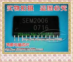 3 шт./лот SEM2006 SEM2006-BIN2 СОП-24 новый оригинальный чип питания ЖК