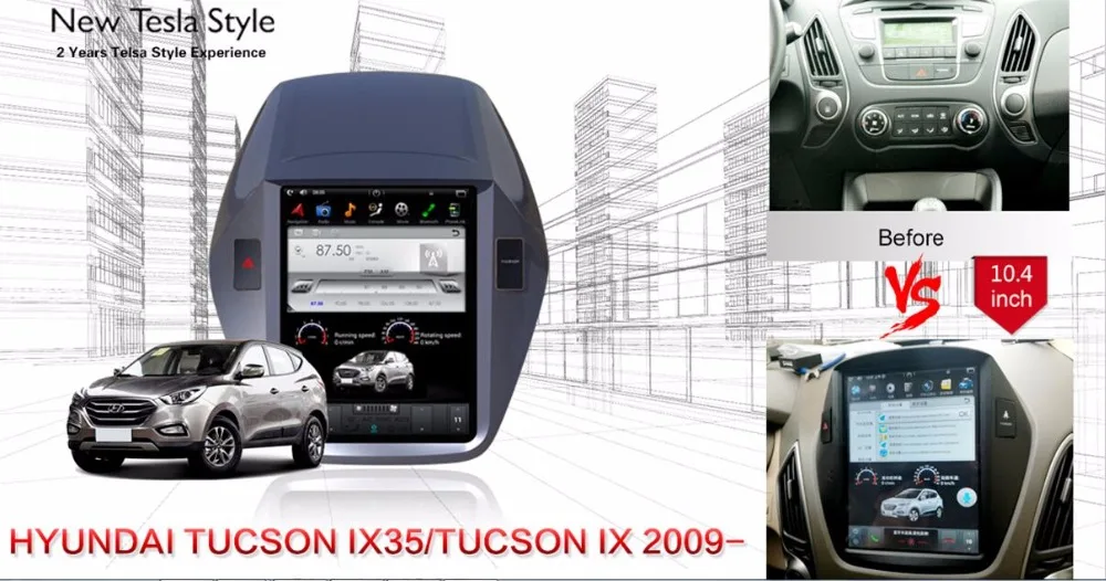 Sale Vertical Screen Tesla Style 10.4 Inch Car Dvd Player GPS Radio For Hyundai Tucson/ix35 Multimedia Android 4G 2010-2014 Camera 1