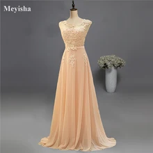 ZJ5075 Элегантные Выпускные платья Милая Вечерние Выпускной для девочек розового цвета с изготовление размеров под заказ 2 4 6 8 10 12 14, 16, 18, 20, 22, 24