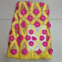 Вышитая Тюлевая ткань с бисером нигерийский Стиль 3D кружевная ткань необычный дизайн кружевная расшитая ткань для прополка леди