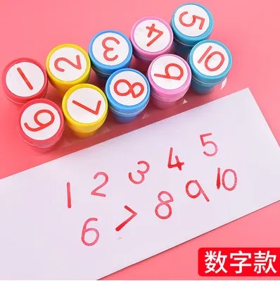 Children stamps toys seal cartoon toy kindergarten primary school student playing game one set