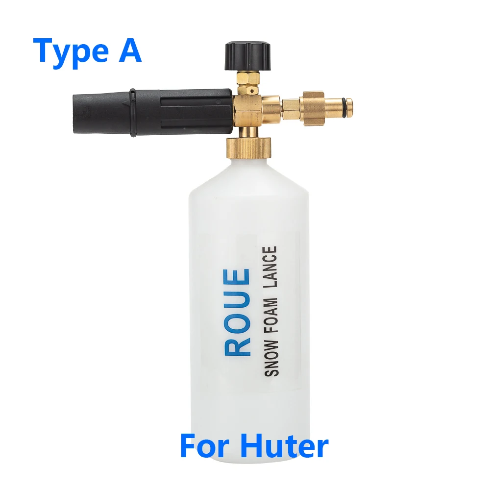 High Pressure Washer Foam Generator/ snow foam lance sprayer for Huter W105-P(New) M135-PW(New) M165W-PW (New) 165QL 195QL High Pressure Washer Foam Generator/ snow foam lance sprayer for Huter W105-P(New) M135-PW(New) M165W-PW (New) 165QL 195QL