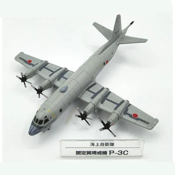 New 1//250 Japanese Maritime Self Defense Force P-3C reconnaissance Diecast Model